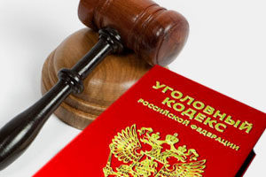 Самоуправство &mdash; наказание, признаки и состав преступления
