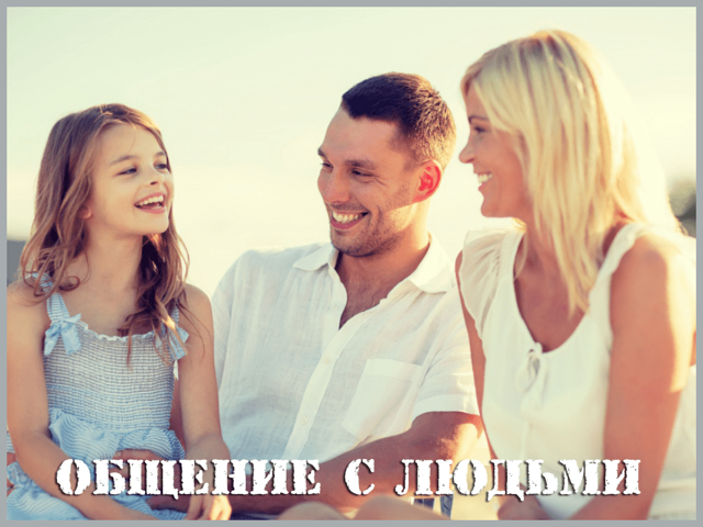 Самые важные плюсы и минусы службы в армии