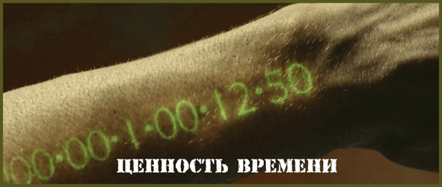 Самые важные плюсы и минусы службы в армии