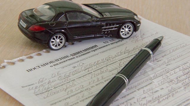 Штраф 1500 рублей &mdash; за что гибдд назначает подобную сумму?