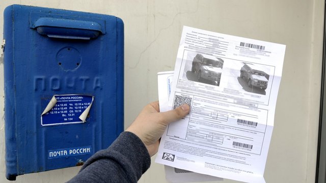Штраф 1500 рублей &mdash; за что гибдд назначает подобную сумму?