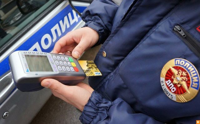 Штраф 1500 рублей &mdash; за что гибдд назначает подобную сумму?
