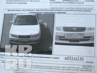 Штраф ГИБДД за ремень безопасности