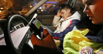 Штраф на организацию за пьяного водителя
