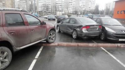Штраф за ДТП на парковке