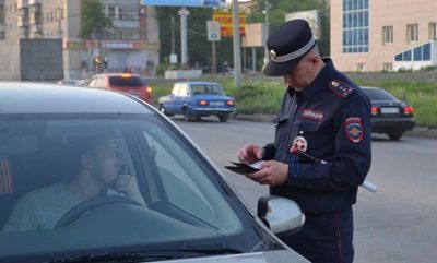 Штраф за езду на незарегистрированном автомобиле