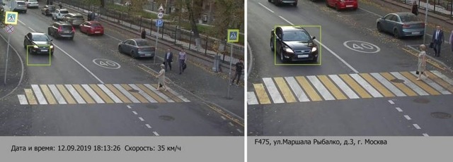 Штраф за непропуск пешехода &mdash; разъяснение правил от гибдд
