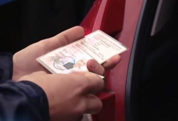Штраф за отсутствие СТС