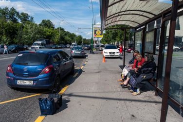 Штраф за парковку на остановке