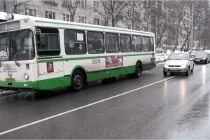 Штраф за пересечение сплошной