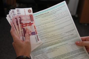 Штраф за поддельный полис ОСАГО