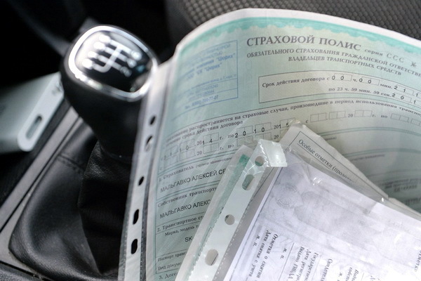 Штраф за просроченную страховку осаго