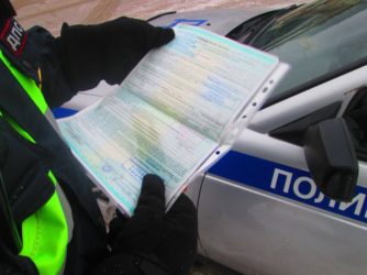 Штраф за просроченный полис ОСАГО