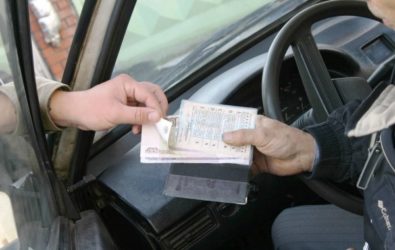 Штраф за регистрацию автомобиля не в срок