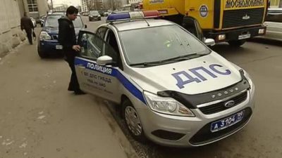 Штраф за стоянку на месте такси