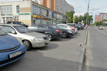 Штраф за стоянку на тротуаре