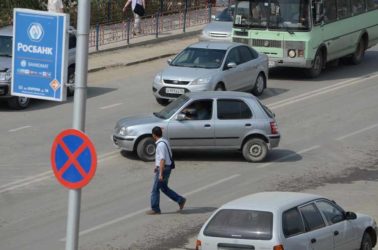 Штрафы ГИБДД пересечение сплошной линии