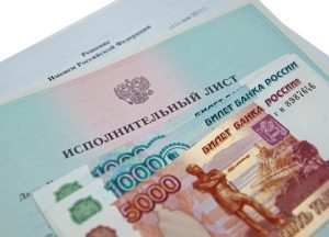 Сколько алиментов должен платить отец на 1 ребенка