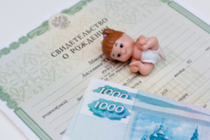 Сколько алиментов должен платить отец на 1 ребенка