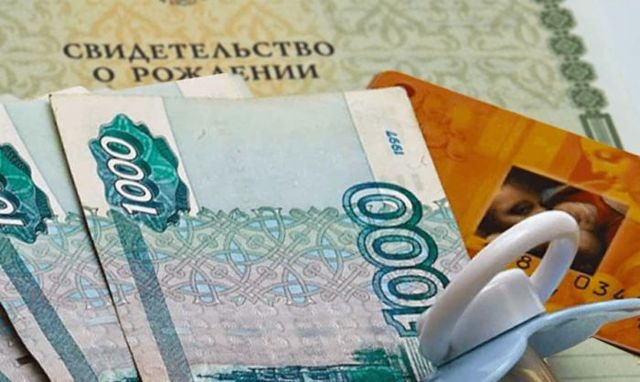 Сколько алиментов должен платить отец на 1 ребенка