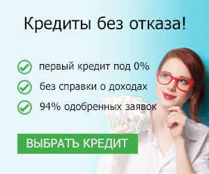 Сколько алименты на 1 ребенка в 2019 &mdash; расчет и правила начисления