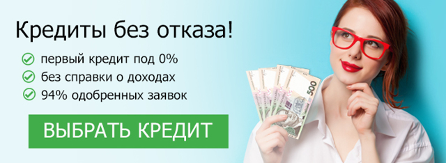 Сколько алименты на 1 ребенка в 2019 &mdash; расчет и правила начисления