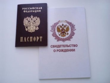 Сколько длится развод: расторжение брака в загсе и суде