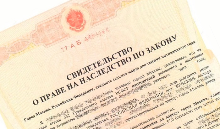 Сколько хранится дело о наследстве у нотариуса