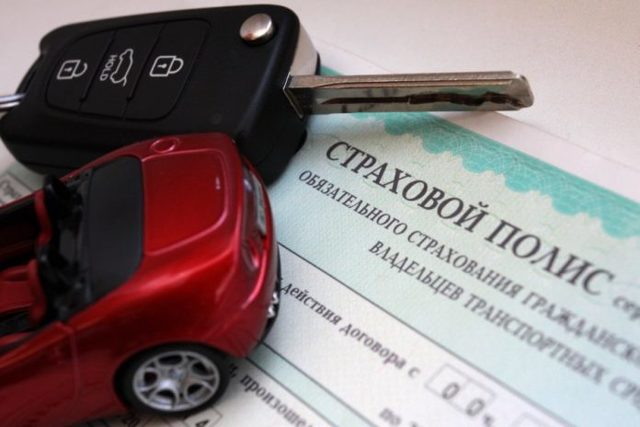 Сколько можно ездить по договору купли-продажи без постановки на учет