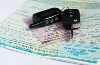 Сколько можно ездить по договору купли-продажи без постановки на учет