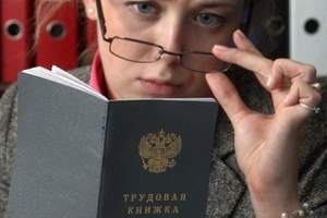 Сколько нужно отработать, чтобы получить декретные