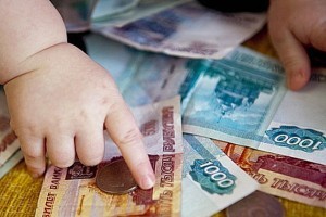 Сколько платят алименты: до какого возраста и в каком размере