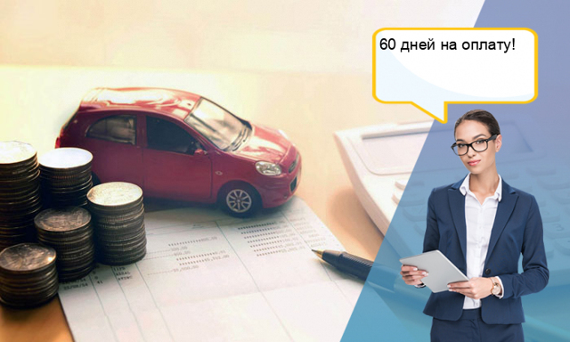 Сколько стоит штрафстоянка гибдд