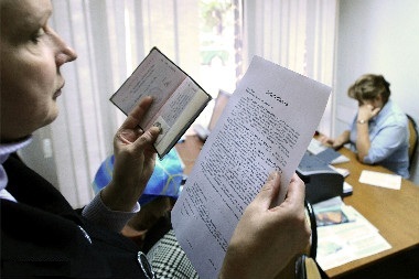 Сколько стоит составить завещание у нотариуса