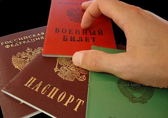Служба по контракту в армии для женщин