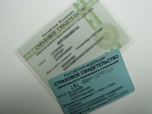 Снилс ребенка как выглядит