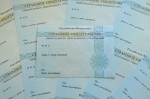 Снилс ребенка как выглядит