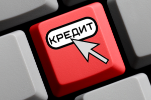 Со скольки лет выдают автокредит и на каких условиях