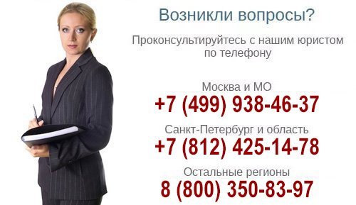 Сокращение рабочего дня в жару и при высокой температуре воздуха