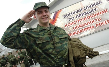 Справка о семейном положении призывника &mdash; правила оформления