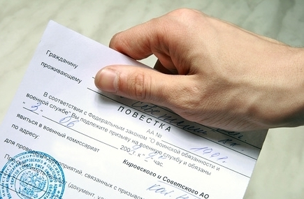 Срочная служба в армии: порядок набора призывников