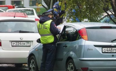 Срок давности по административным штрафам ГИБДД