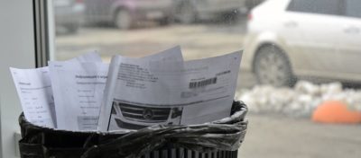 Срок давности по административным штрафам ГИБДД