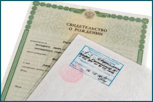 Срок давности по разделу имущества бывших супругов