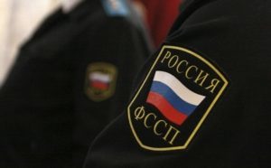 Срок исполнения исполнительного листа судебными приставами