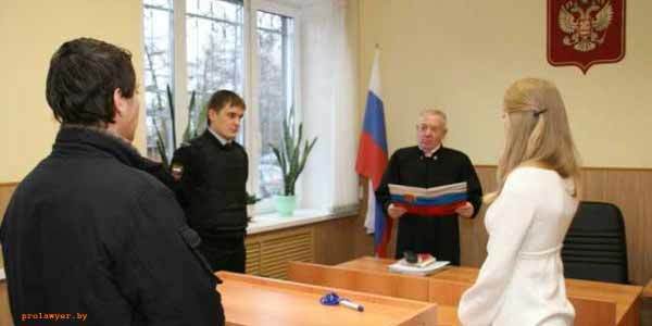 Срок предъявления исполнительного листа к исполнению