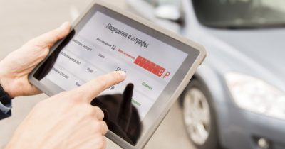 Срок уплаты автомобильного штрафа
