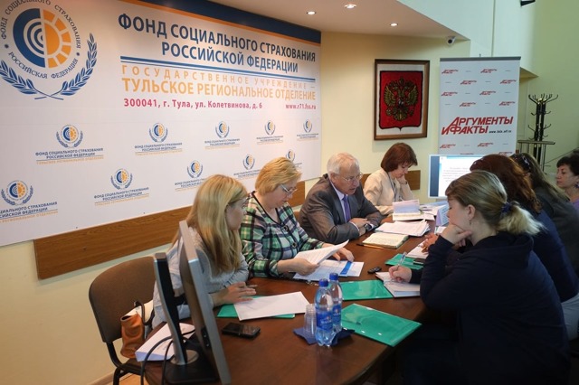 Сроки предоставления больничного листа работодателю