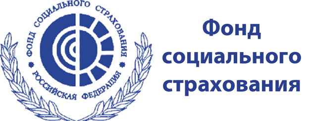 Сроки предоставления больничного листа работодателю