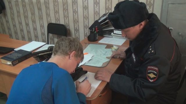 Сроки возбуждения уголовного дела по упк рф